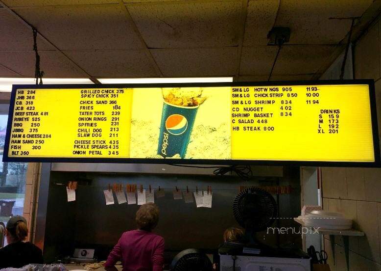 Dairy Bar - Amory, MS menu_pic