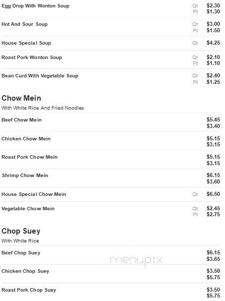 China King Chinese Restaurant - Harrison, NJ menu_pic