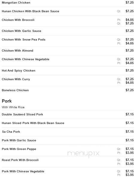 China King Chinese Restaurant - Harrison, NJ menu_pic