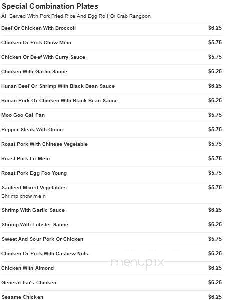 China King Chinese Restaurant - Harrison, NJ menu_pic