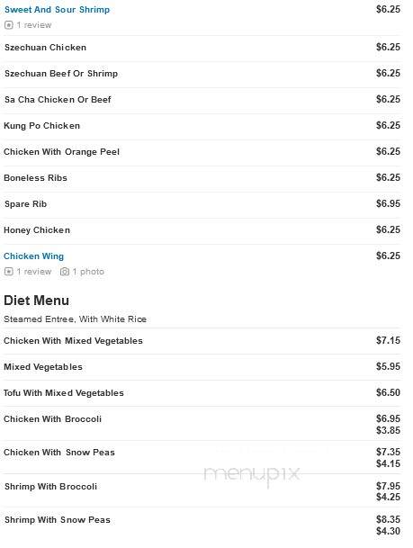 China King Chinese Restaurant - Harrison, NJ menu_pic