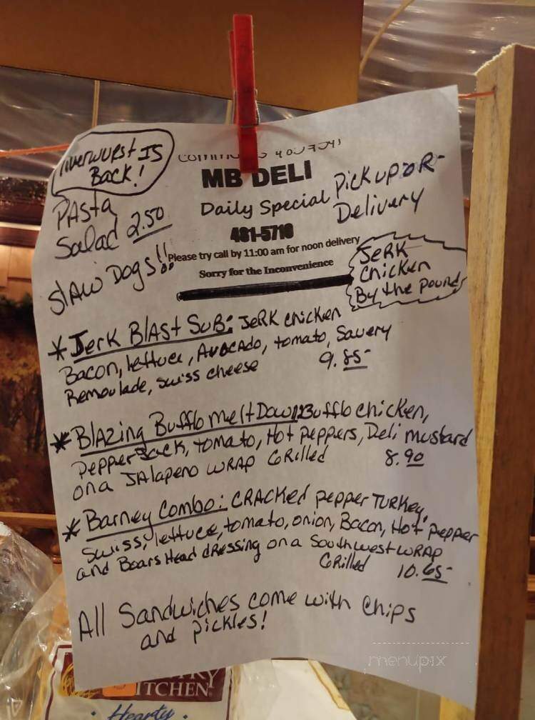 M B Deli - Malone, NY menu_pic