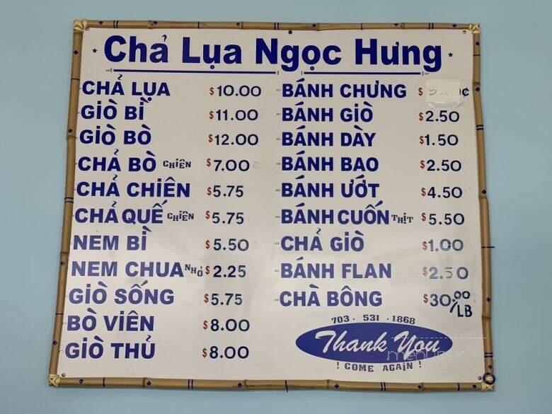 Cha Lua Ngoc Hung - Falls Church, VA