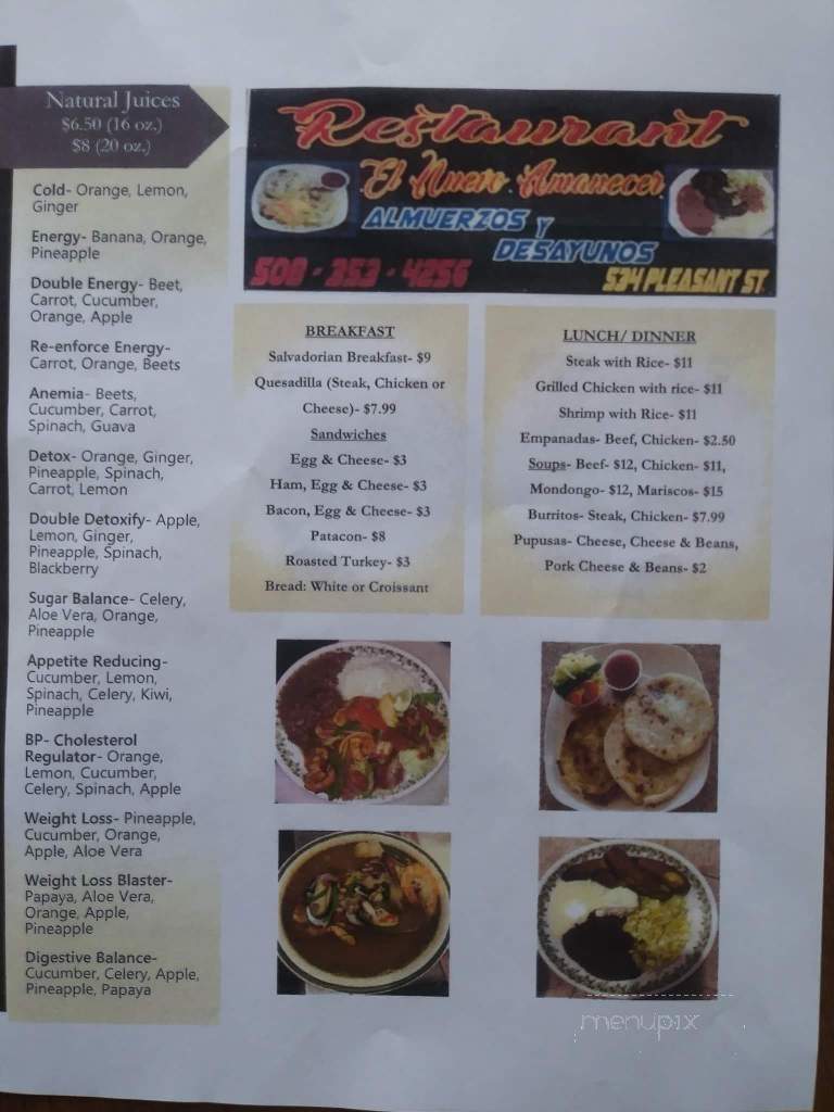 El Nuevo Amanecer - Worcester, MA menu_pic