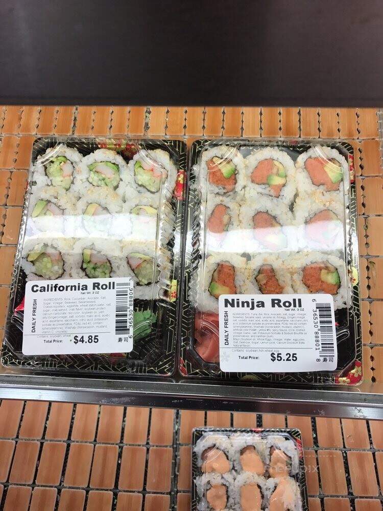 Sushi Q Bar - Sewell, NJ
