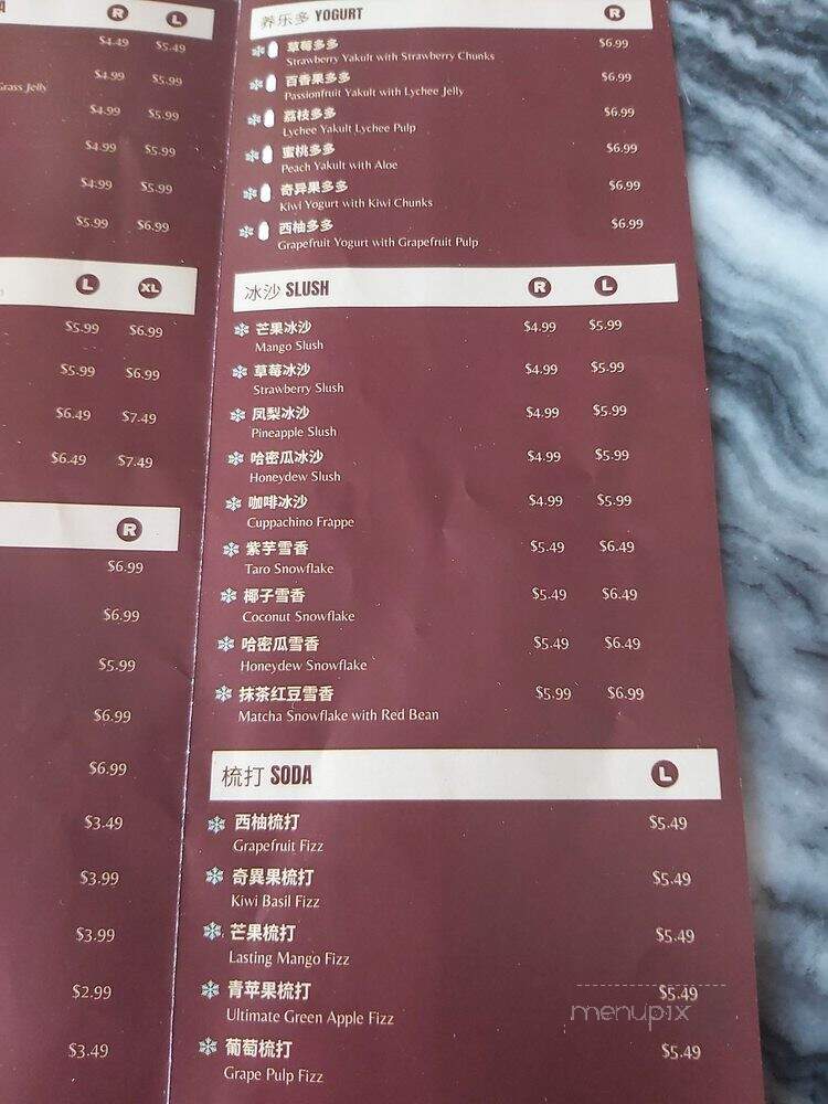 Ba Cha - Markham, ON menu_pic