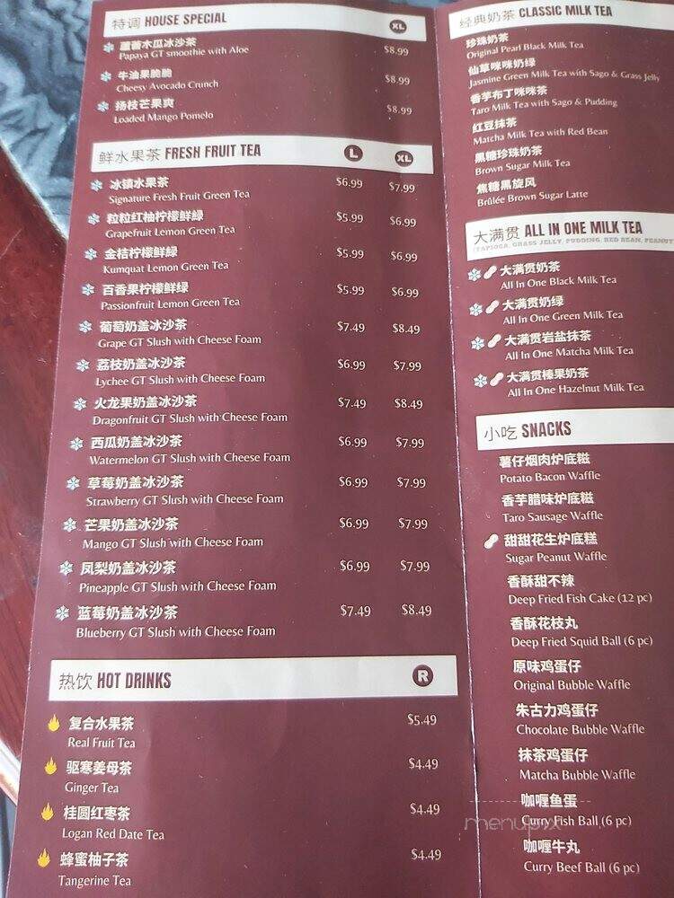 Ba Cha - Markham, ON menu_pic