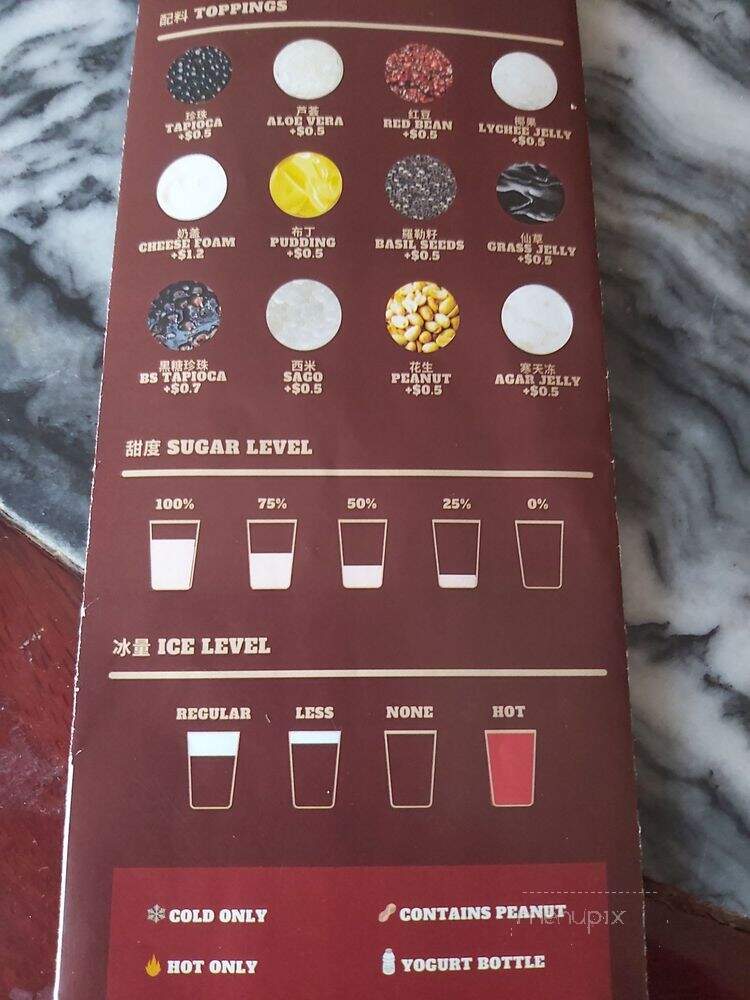 Ba Cha - Markham, ON menu_pic