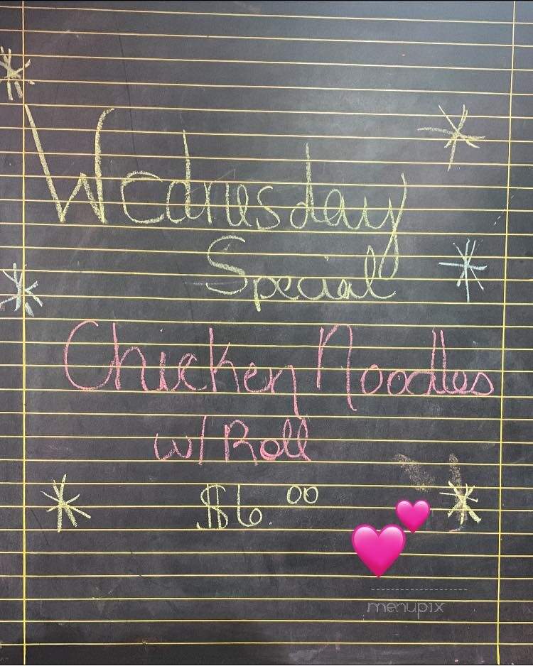 Saucy Sisters - Leesburg, OH menu_pic