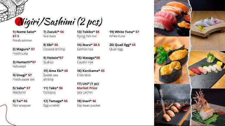 Amore Sushi - Chicago, IL menu_pic