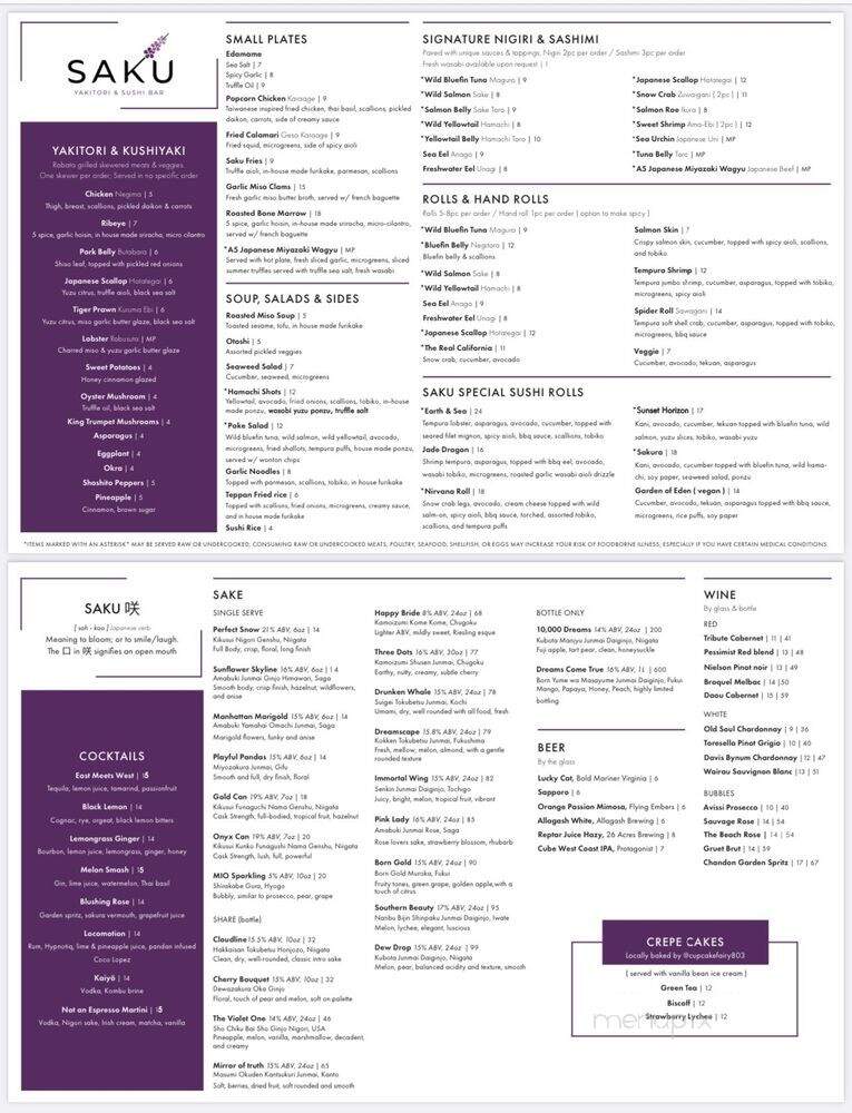 Saku Yakitori & Sushi Bar - Charlotte, NC menu_pic