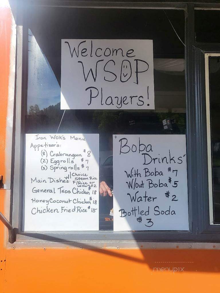 Angry Elk Brewing - Whittier, NC menu_pic
