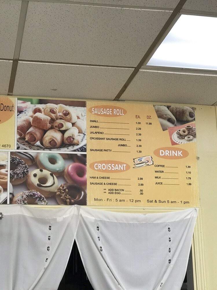 Frankford Donut Shop - Carrollton, TX menu_pic