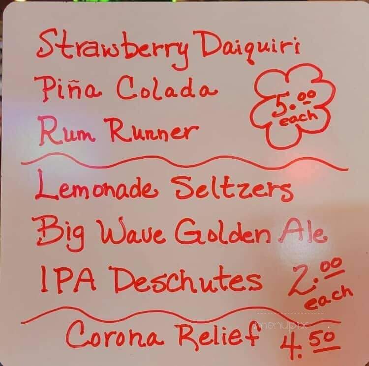 Harrison Pub - Quincy, IL