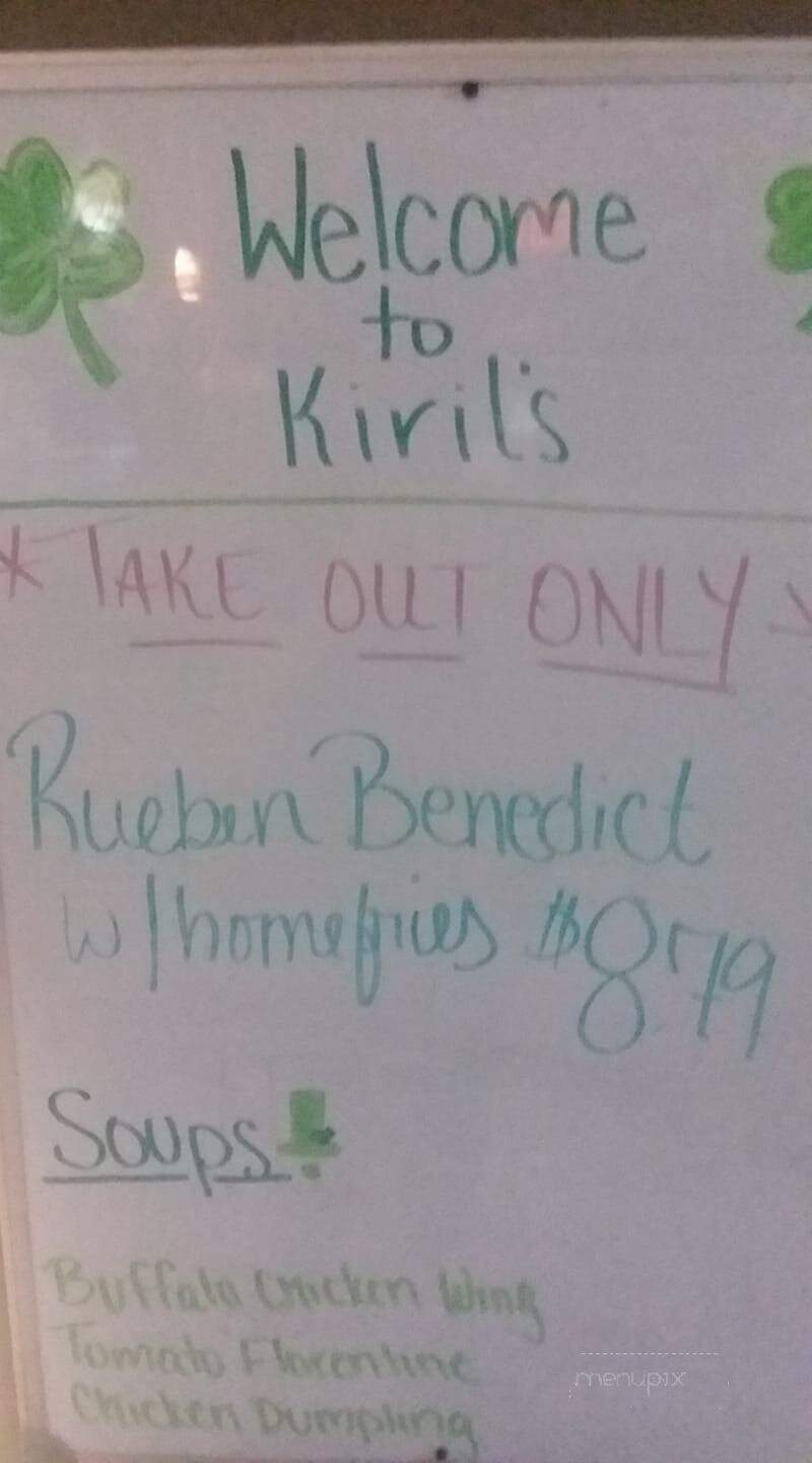 Kiril's Restaurant - Springville, NY menu_pic