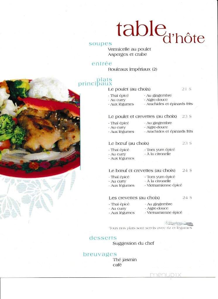 Restaurant Kim-Son - Quebec, QC menu_pic