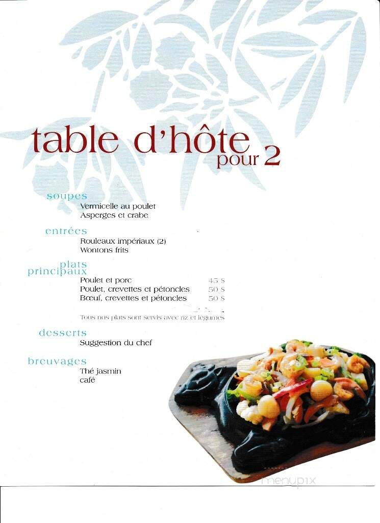 Restaurant Kim-Son - Quebec, QC menu_pic