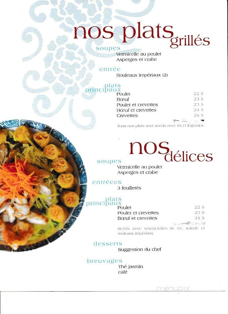 Restaurant Kim-Son - Quebec, QC menu_pic