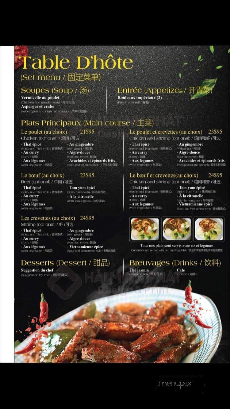 Restaurant Kim-Son - Quebec, QC menu_pic