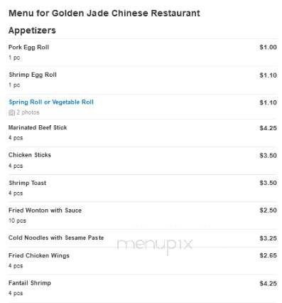 Golden Jade Chinese Restaurant - Somerset, NJ menu_pic
