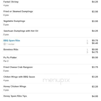 Golden Jade Chinese Restaurant - Somerset, NJ menu_pic