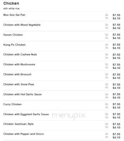 Golden Jade Chinese Restaurant - Somerset, NJ menu_pic