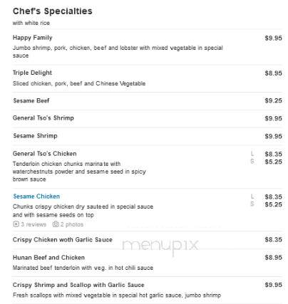 Golden Jade Chinese Restaurant - Somerset, NJ menu_pic