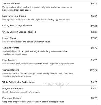 Golden Jade Chinese Restaurant - Somerset, NJ menu_pic