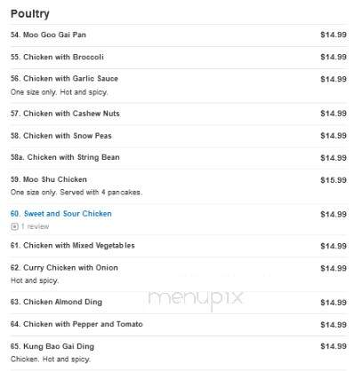 China III - Tannersville, PA menu_pic