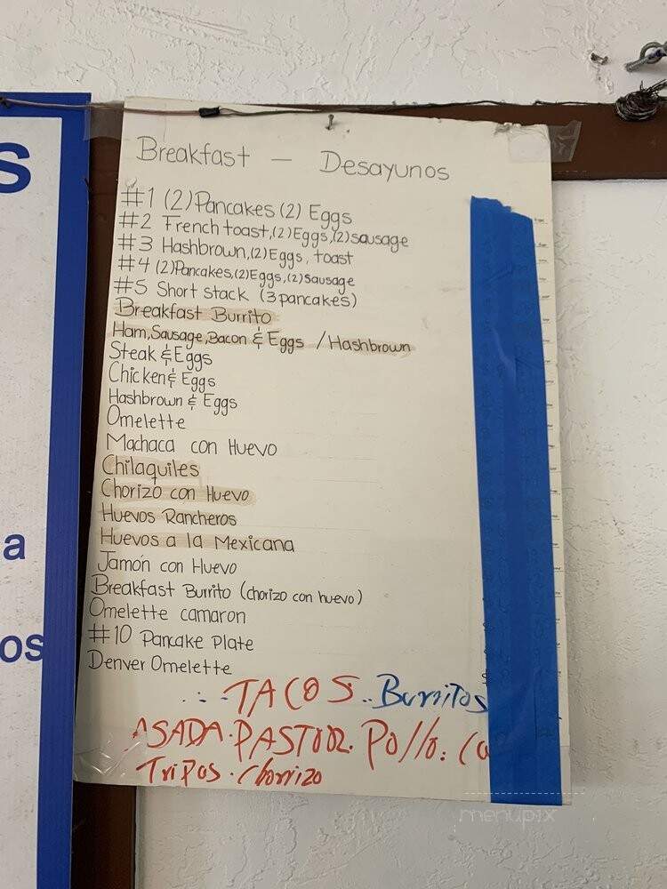 Tacos El Porton - Compton, CA menu_pic