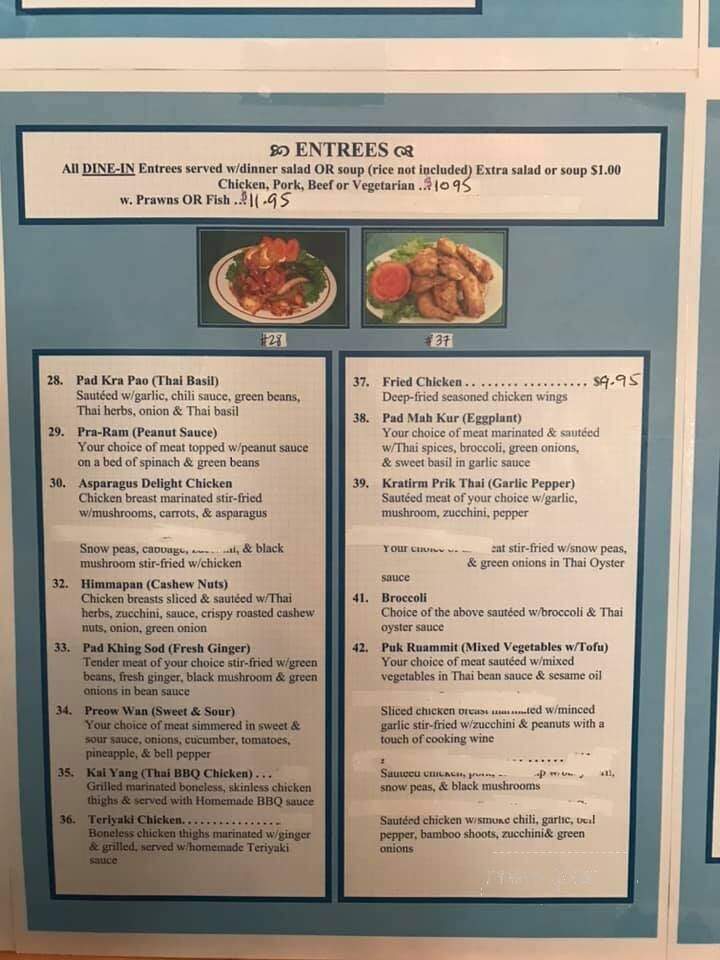 Thai Cafe - Redding, CA menu_pic