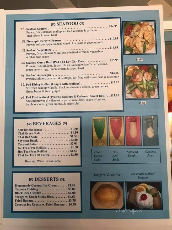 Thai Cafe - Redding, CA menu_pic