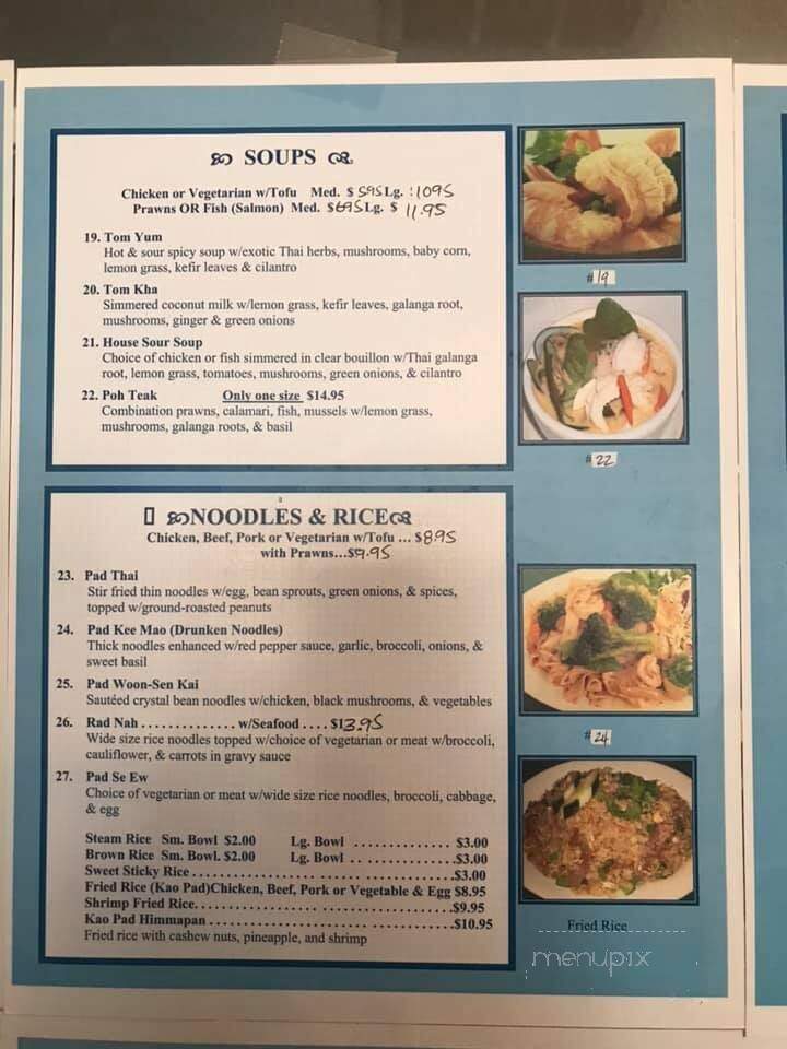 Thai Cafe - Redding, CA menu_pic