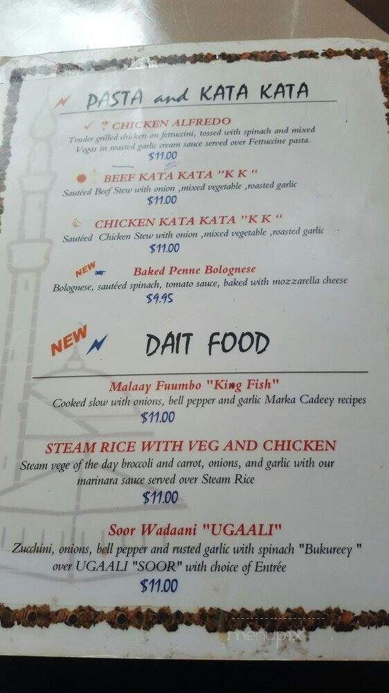 Maye Somali Restaurant - Edmonton, AB menu_pic