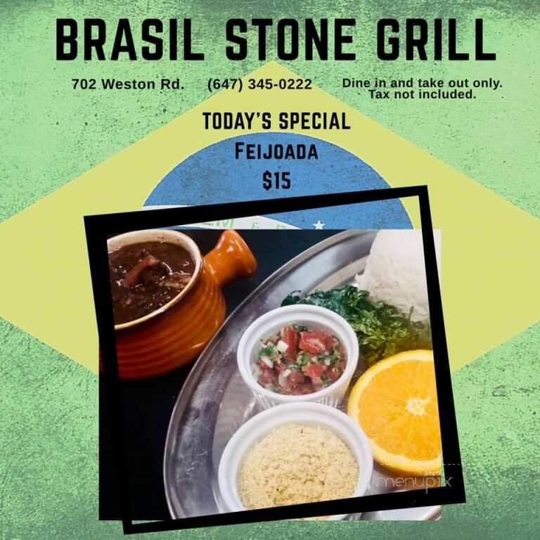 Brasil Stone Grill - Etobicoke, ON