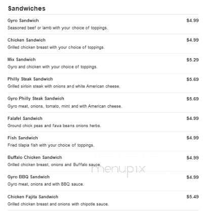 Gyro City - Ashland City, TN menu_pic