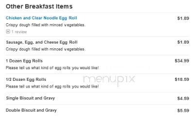 Yummy Donuts - Bryant, AR menu_pic