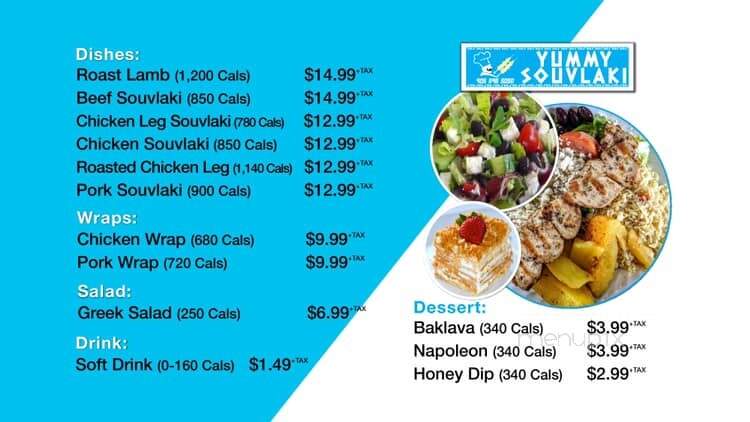 Yummy Souvlaki - keswick, ON menu_pic