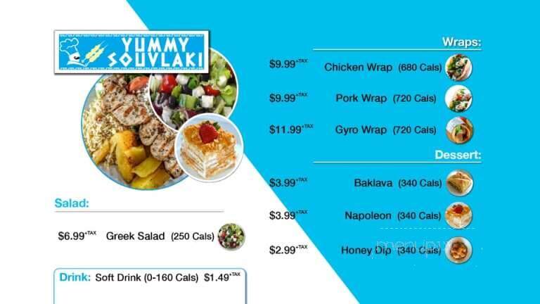 Yummy Souvlaki - keswick, ON menu_pic