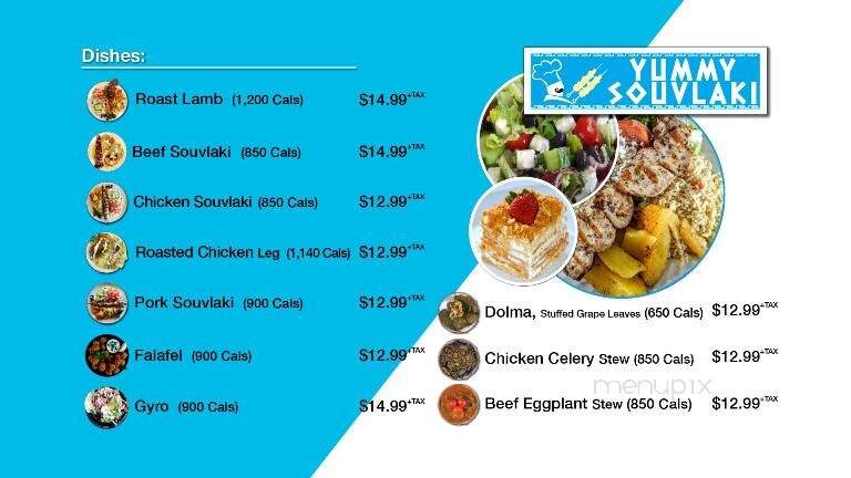 Yummy Souvlaki - keswick, ON menu_pic
