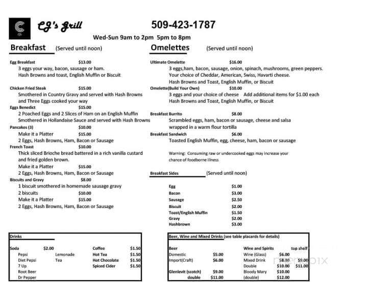 CJ's Grill - Chelan, WA menu_pic