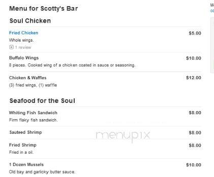 Scotty's Bar - Philadelphia, PA menu_pic