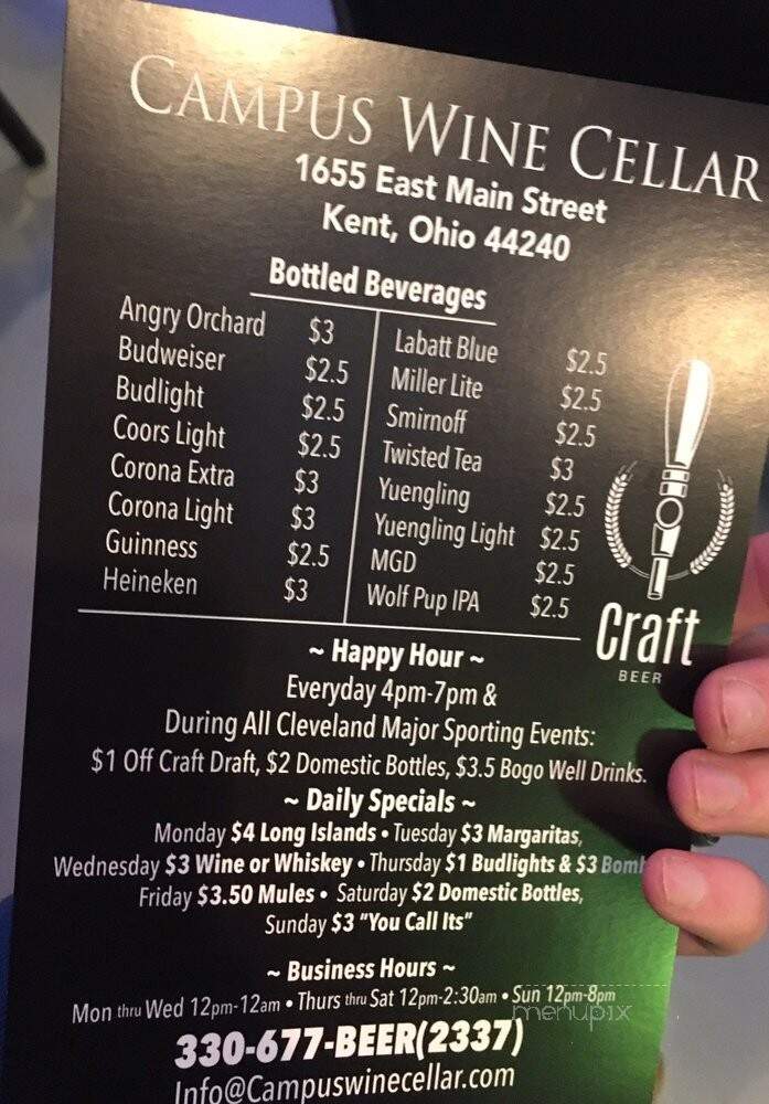Campus Wine Cellar - Kent, OH menu_pic