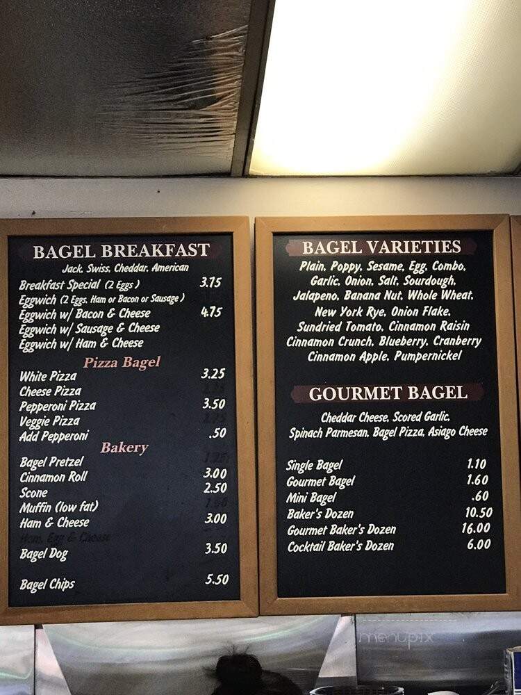 Bagel Bakery of Dublin - Dublin, CA