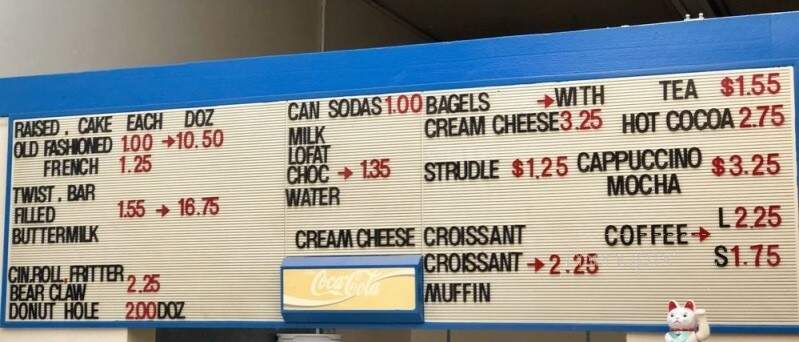 Happys Donut Tree Too - Napa, CA menu_pic