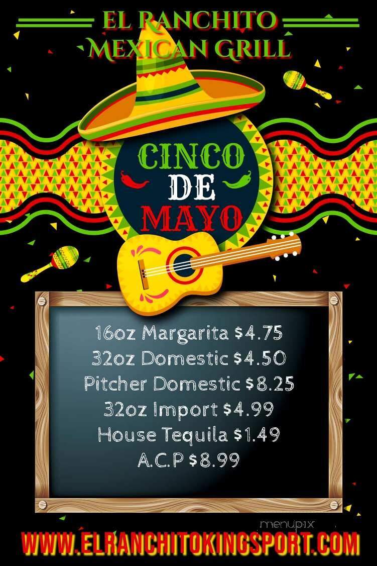 El Ranchito - Kingsport, TN menu_pic