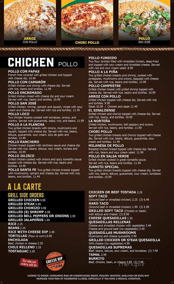 El Ranchito - Kingsport, TN menu_pic