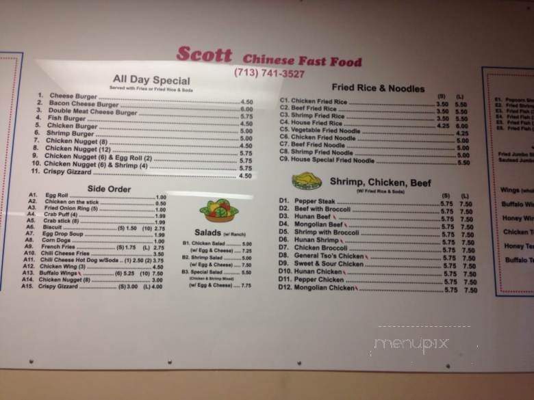 Scott Chinese Food - Houston, TX menu_pic