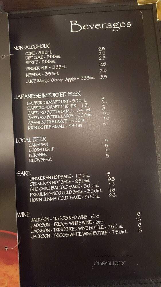 Kabuki Sushi & Grill - Edmonton, AB menu_pic