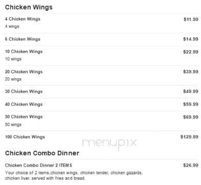 Whale Fish & Chicken - Chicago, IL menu_pic